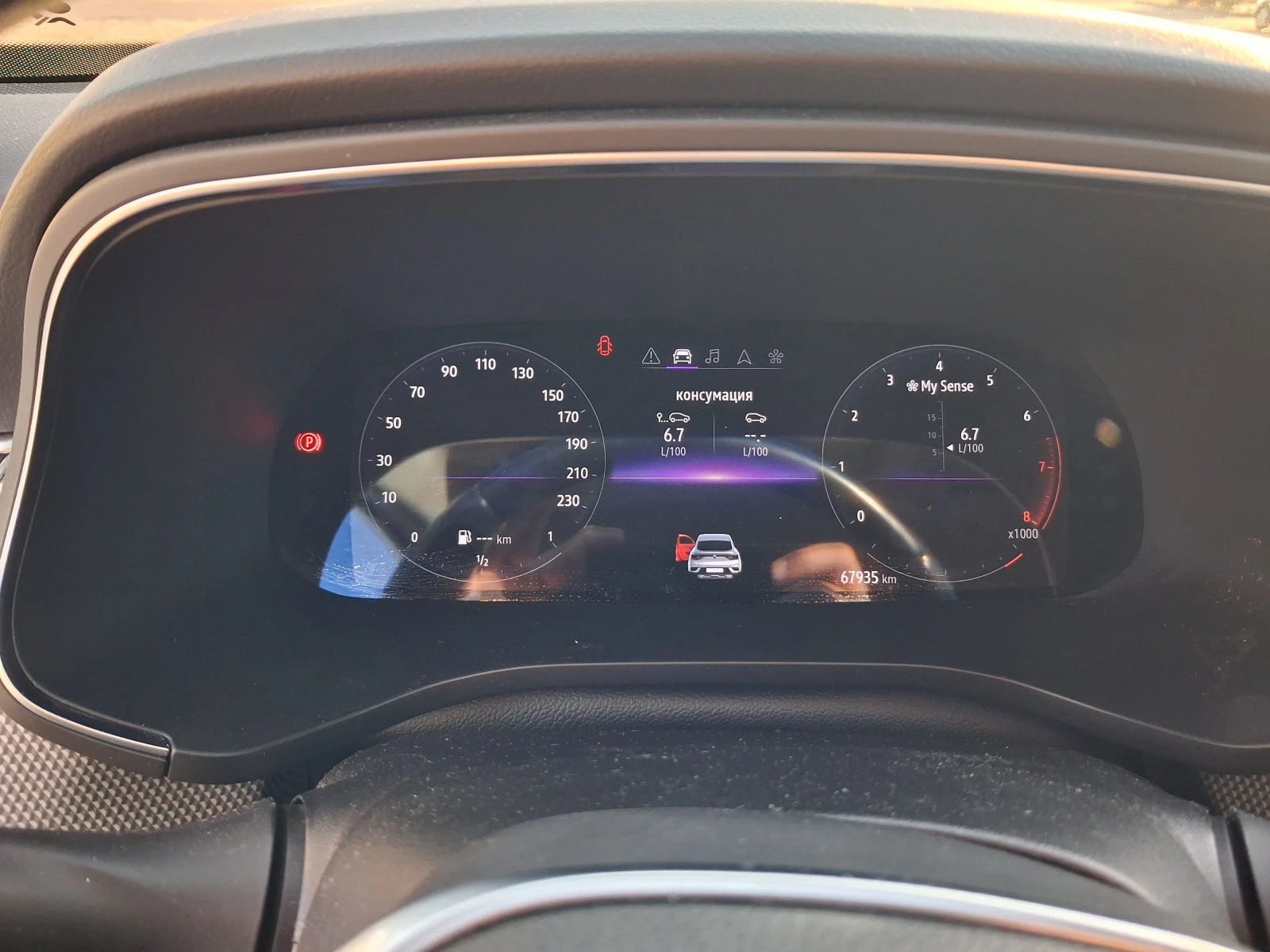 Renault Arkana, снимка 5 - Автомобили и джипове - 56415353