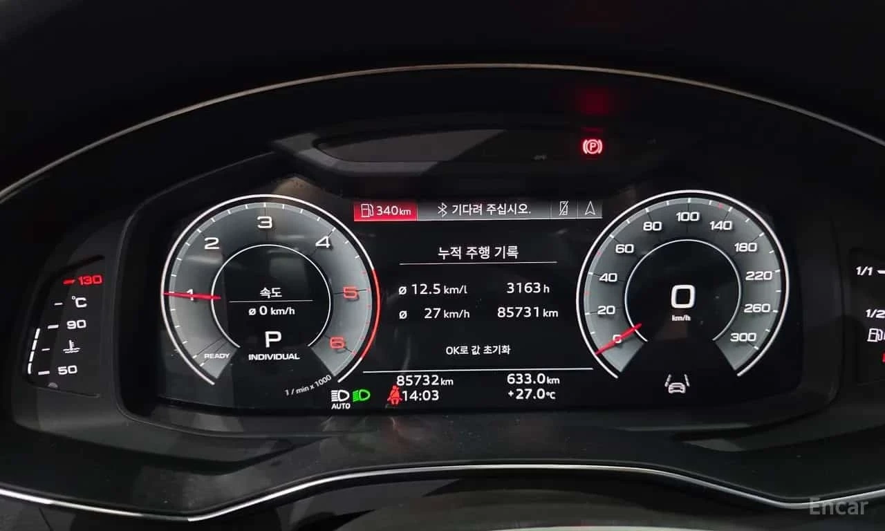 Audi A6 40 TDI Premium/���������/�����/�������/360/���� | Mobile.bg � ����������� 8