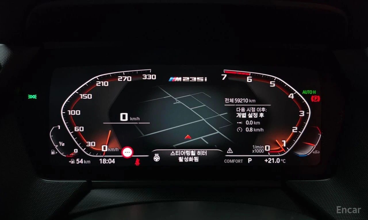 BMW 235 i* XDRIVE* �����* ��������* ������* ������ ���� | Mobile.bg � ����������� 12