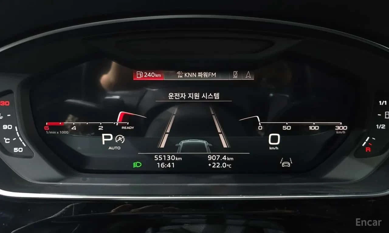 Audi A8 50 TDI Quatrro Black Edition * ��� ������������  | Mobile.bg � ����������� 8