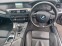 Обява за продажба на BMW 520 D F10 М Пакет Наличен двигател! ~11 лв. - изображение 11