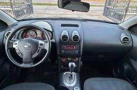 Nissan Qashqai 2.0DCI 4x4 АВТОМАТ ИТАЛИЯ, снимка 11