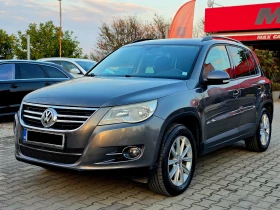 VW Tiguan 1.4TSI ЛИЗИНГ, снимка 1