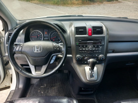Honda Cr-v 2.0 V-TEC  EXECUTIVE FACELIFT, снимка 11