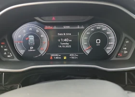 Audi Q3 TECHNIK - 43000 лв. / 21985.55 € - 22867727 7