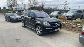 Mercedes-Benz GL 550 | Mobile.bg    2