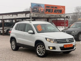 VW Tiguan 2.0TDI* NAVI* AUTOMATIK* LIZING