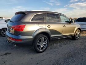 Audi Q7 undefined | Auto.bg — изображение 3