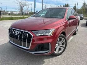 ����� �� �������� �� Audi Q7 Komfort| �� ������ ����������������| �������
