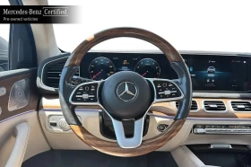 Mercedes-Benz GLE * Въздух * Фиксирана цена до БГ * От Mercedes *  | Auto.bg — изображение 10
