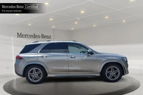 Mercedes-Benz GLE * Въздух * Фиксирана цена до БГ * От Mercedes *  | Auto.bg — изображение 6