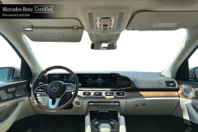 Mercedes-Benz GLE * Въздух * Фиксирана цена до БГ * От Mercedes *  | Auto.bg — изображение 8