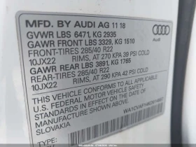 Audi Q8 55 PREMIUM * CARFAX * ����� �� ����������� | Mobile.bg � ����� ������ 9