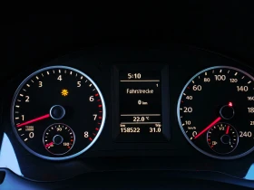 VW Tiguan 1.4TSI ЛИЗИНГ | Auto.bg — изображение 16