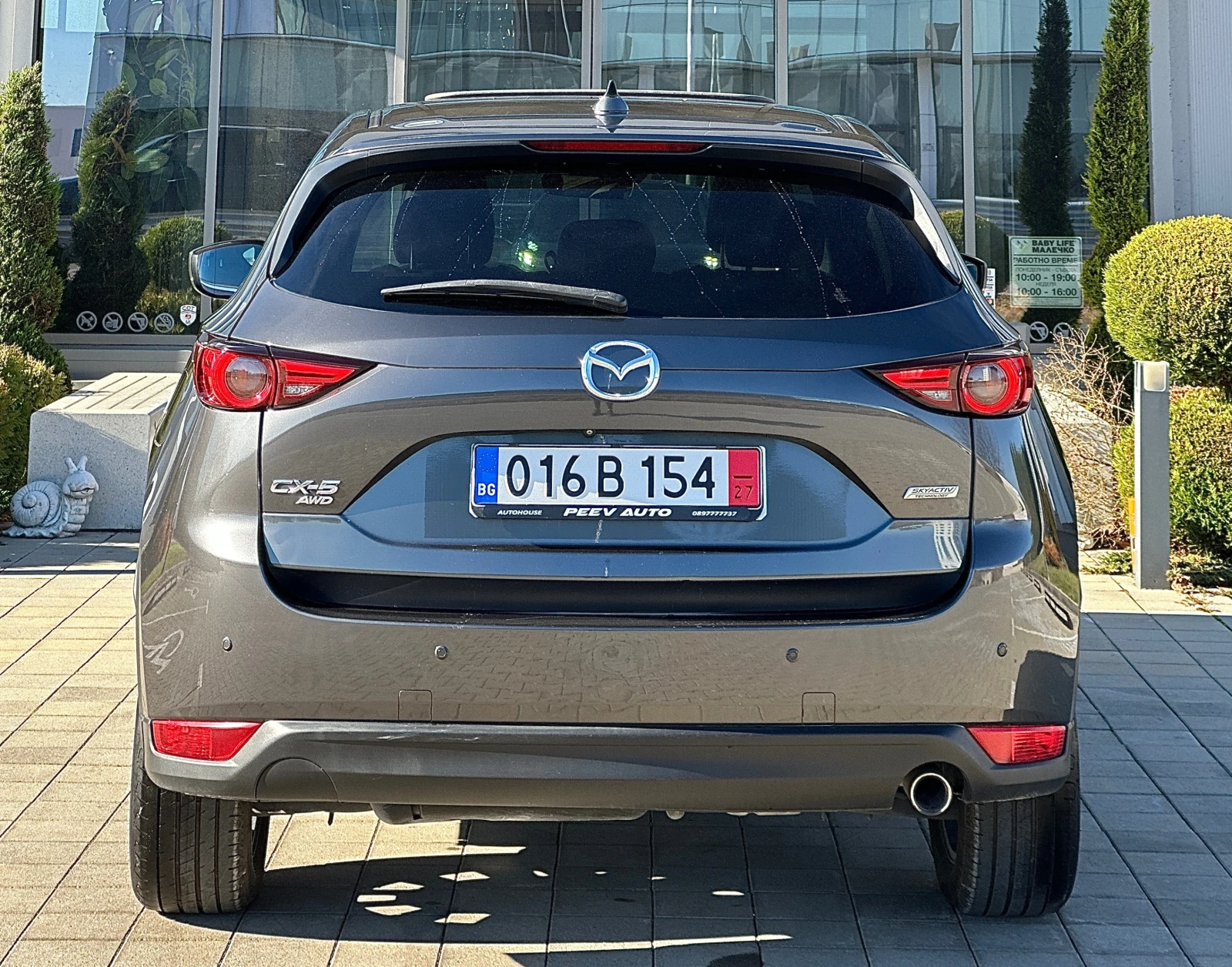 Mazda CX-5  - изображение 5