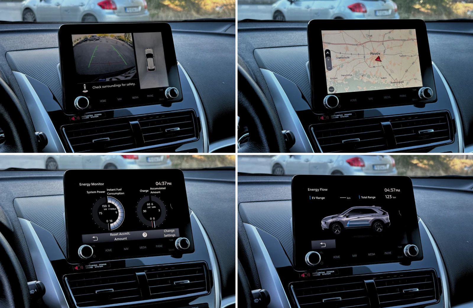 Mitsubishi Eclipse Cross 2.4 PHEV 4x4 S-AWC 360  | Mobile.bg   12