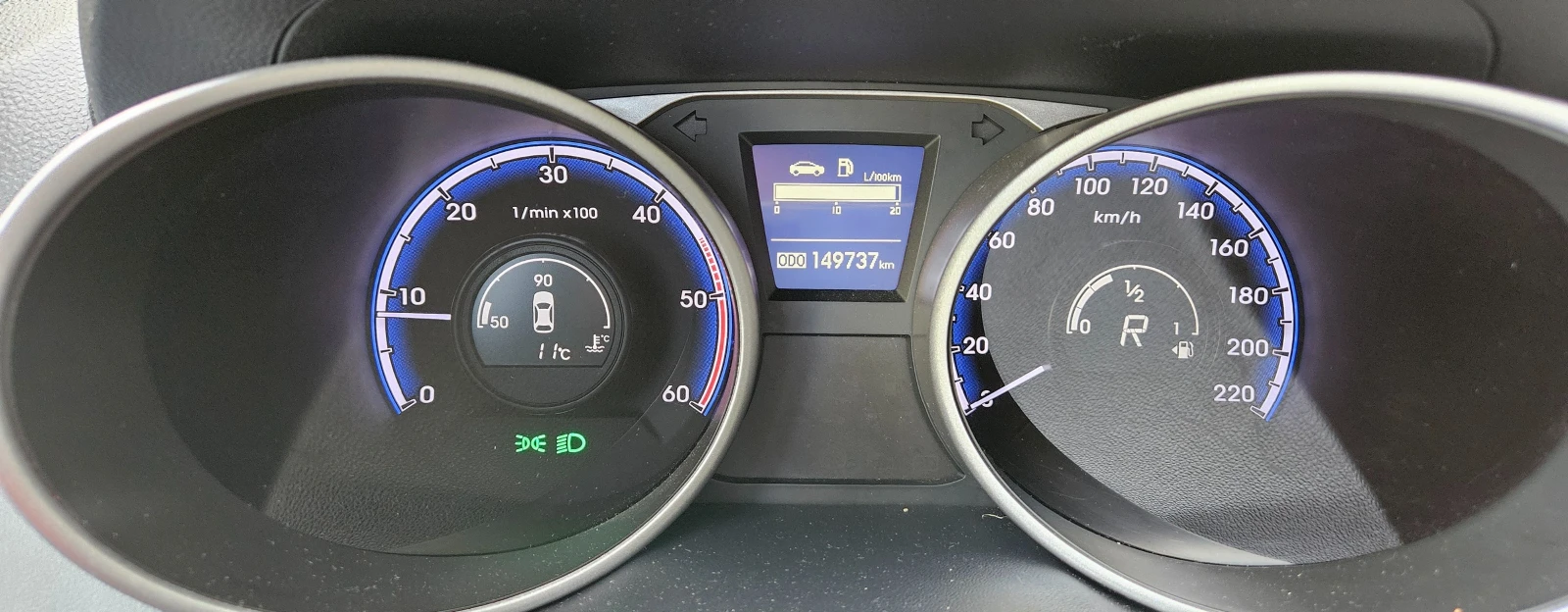 Hyundai IX35 Джип - изображение 8