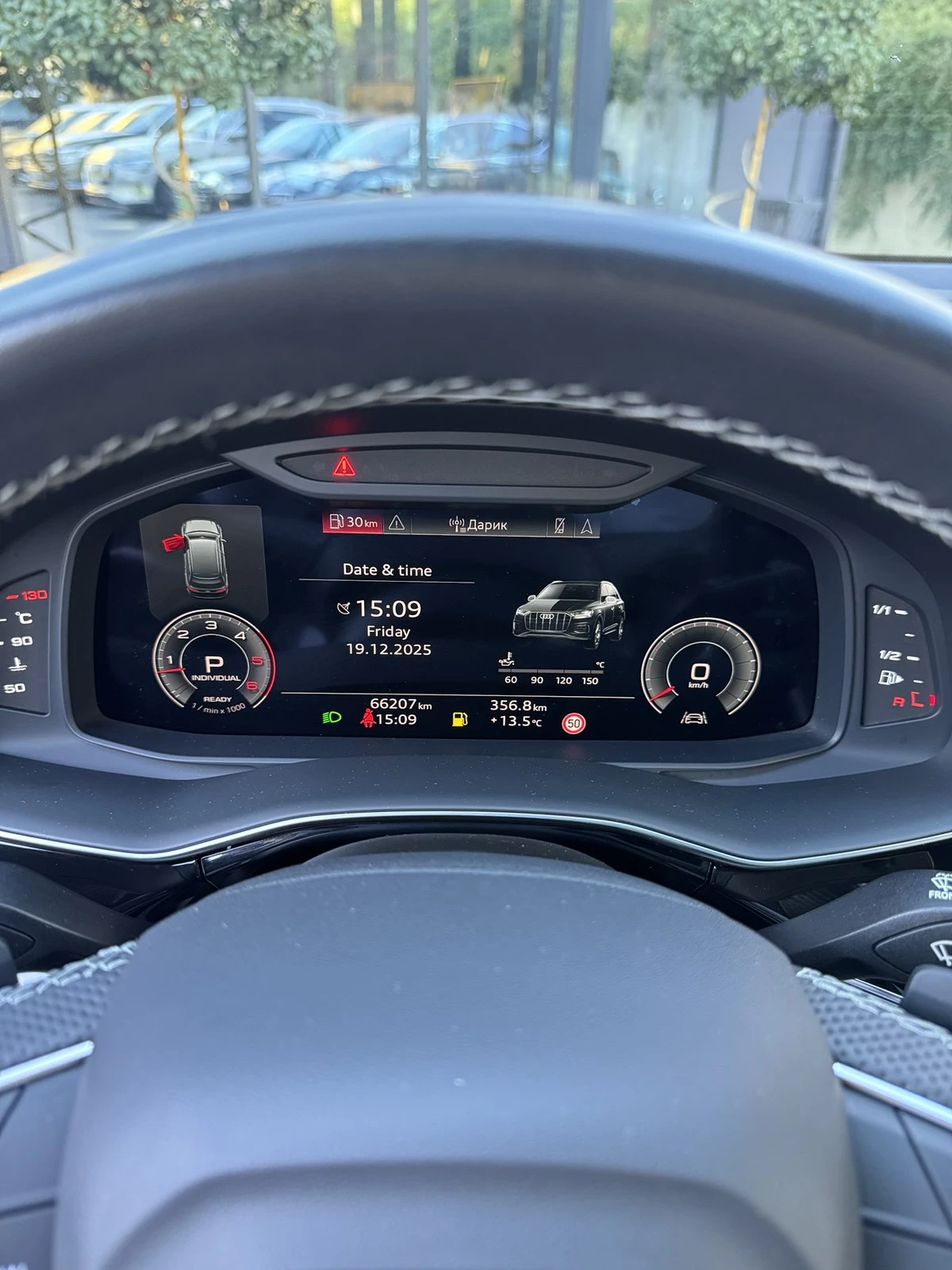 Audi Q7 S-Line | Mobile.bg � ����������� 14