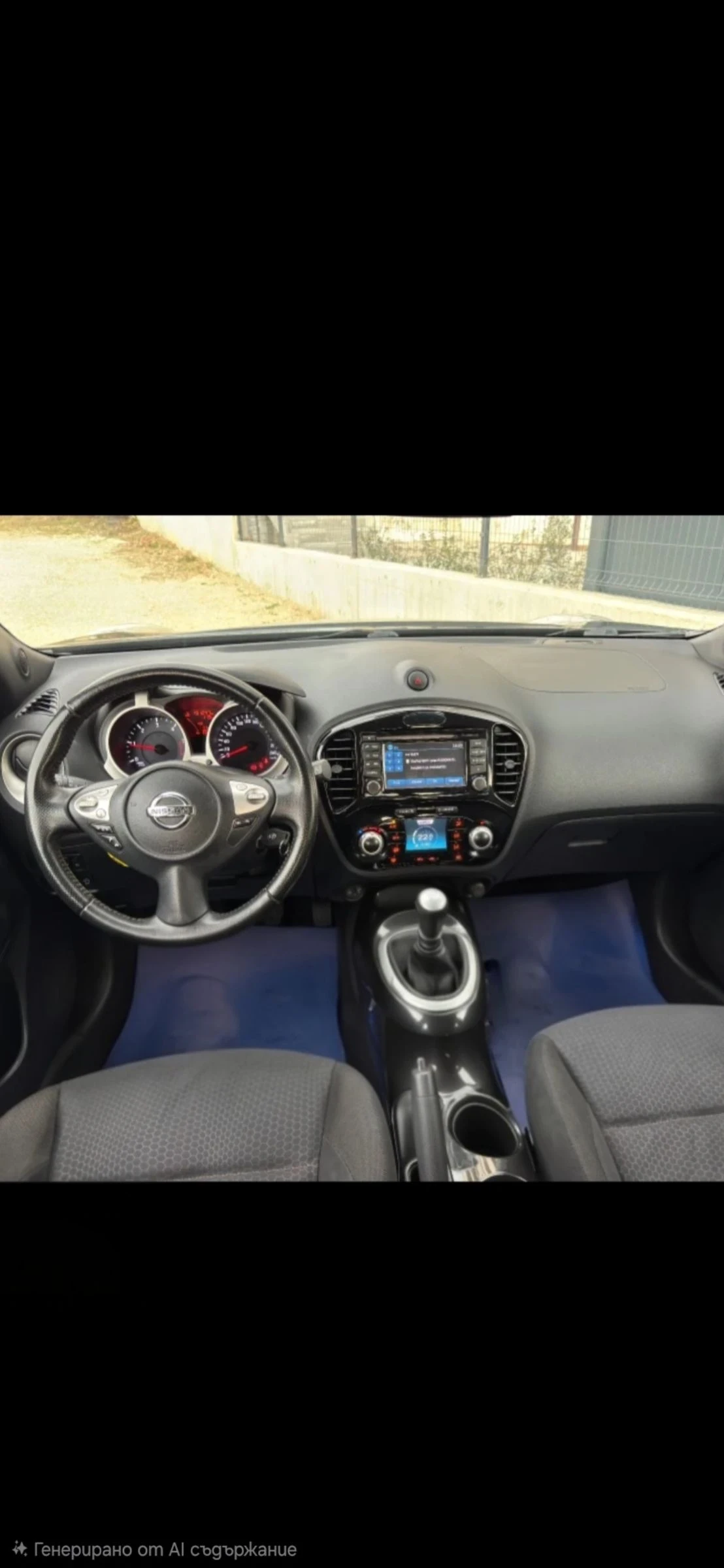 Nissan Juke 1.5 Dci 110 ps- Tekna- Face Lift, снимка 8 - Автомобили и джипове - 54178766