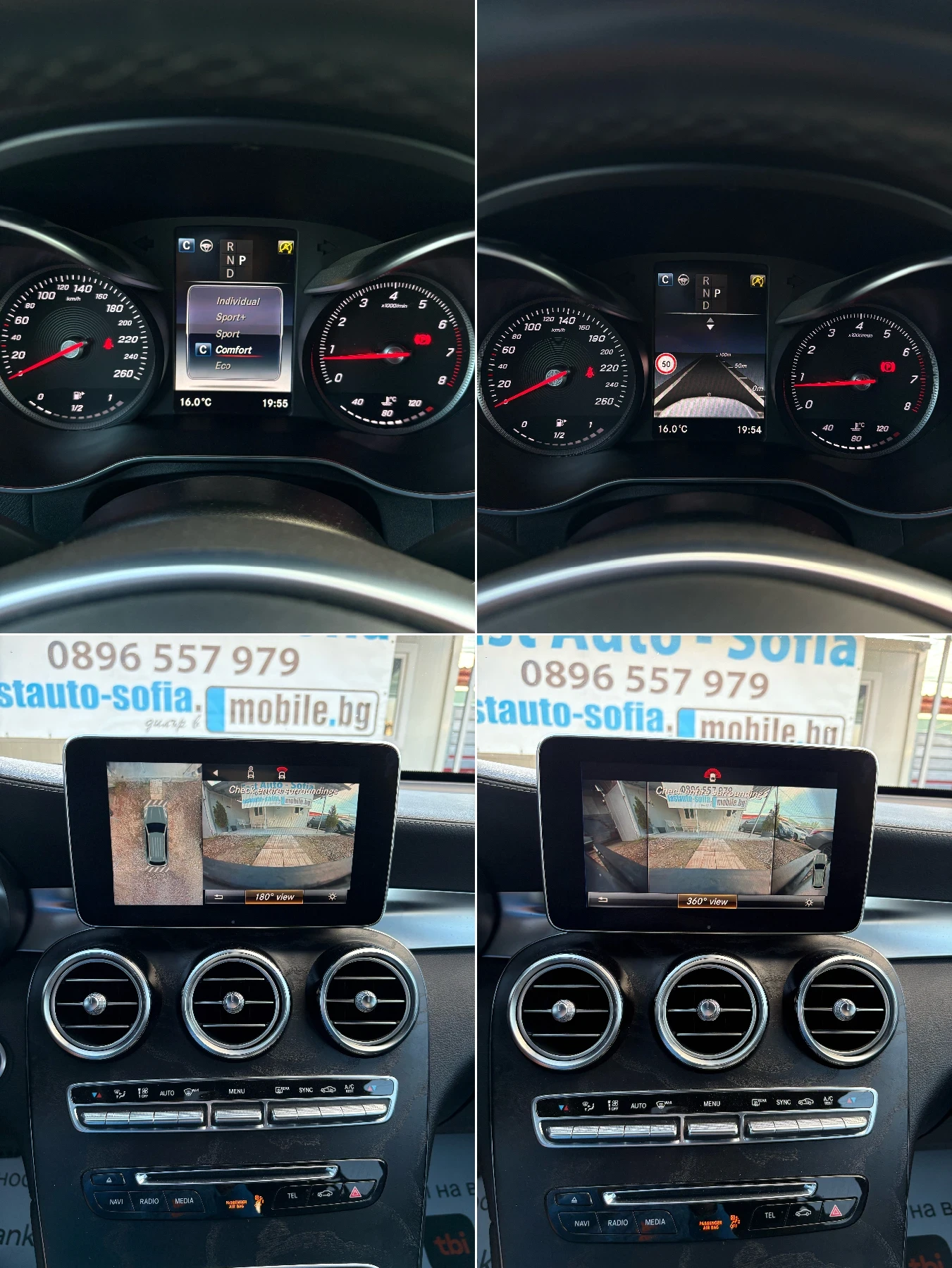 Mercedes-Benz GLC 300 4-MATIC* AMG LINE* PANORAMA* 360  CAMERA | Mobile.bg � ����������� 16