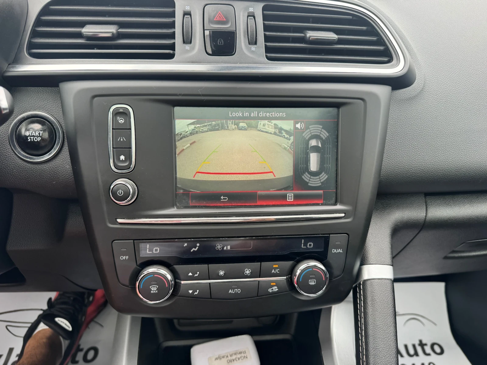 Renault Kadjar 1.5 DCI Avtomat Full, снимка 11 - Автомобили и джипове - 55139768