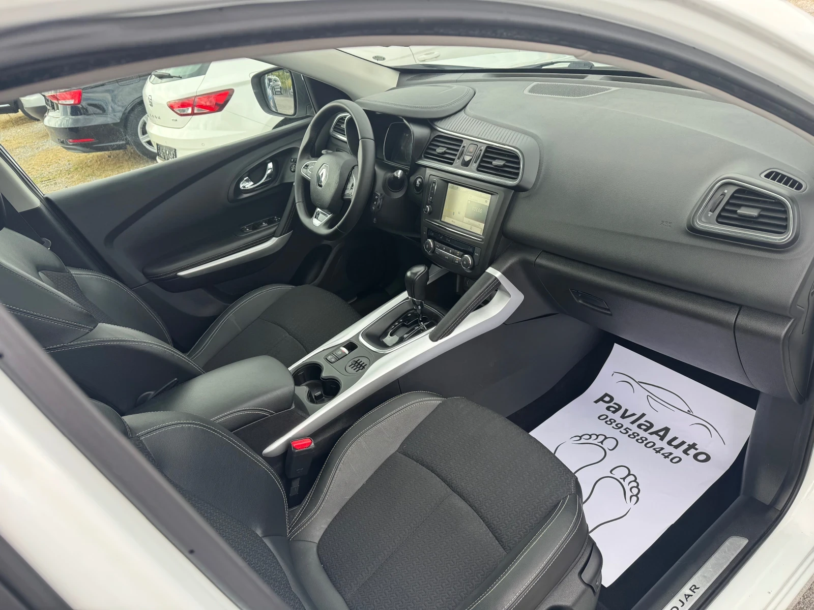Renault Kadjar 1.5 DCI Avtomat Full, снимка 9 - Автомобили и джипове - 55139768