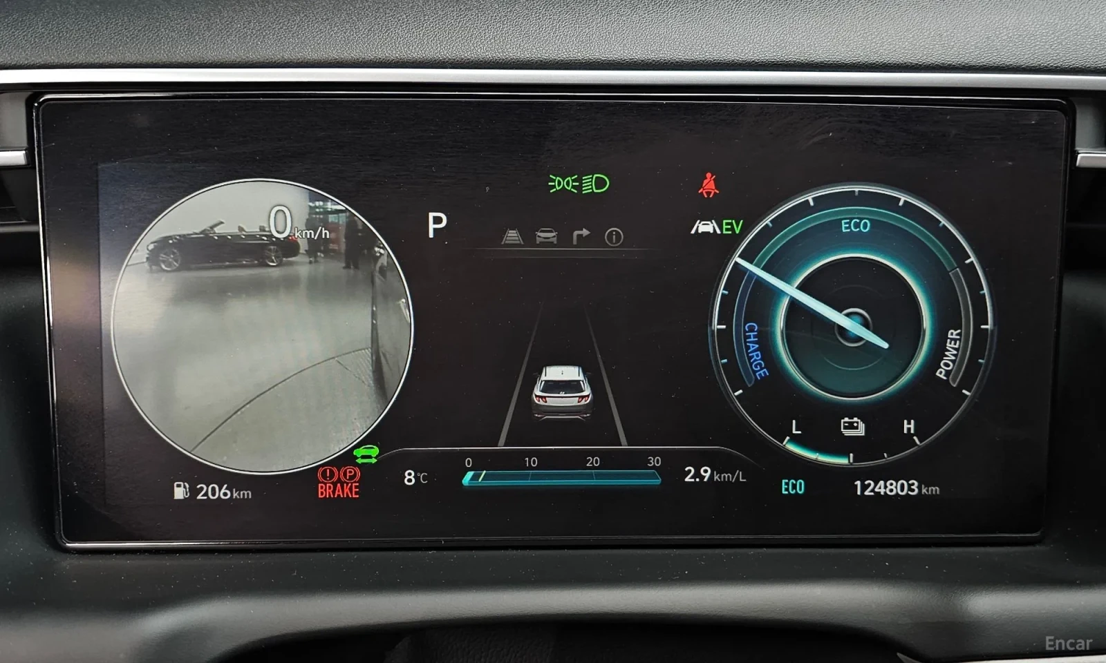 Hyundai Tucson, снимка 8 - Автомобили и джипове - 55193524