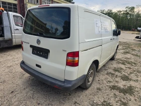 VW T5 1.9 TDI AXC, снимка 7