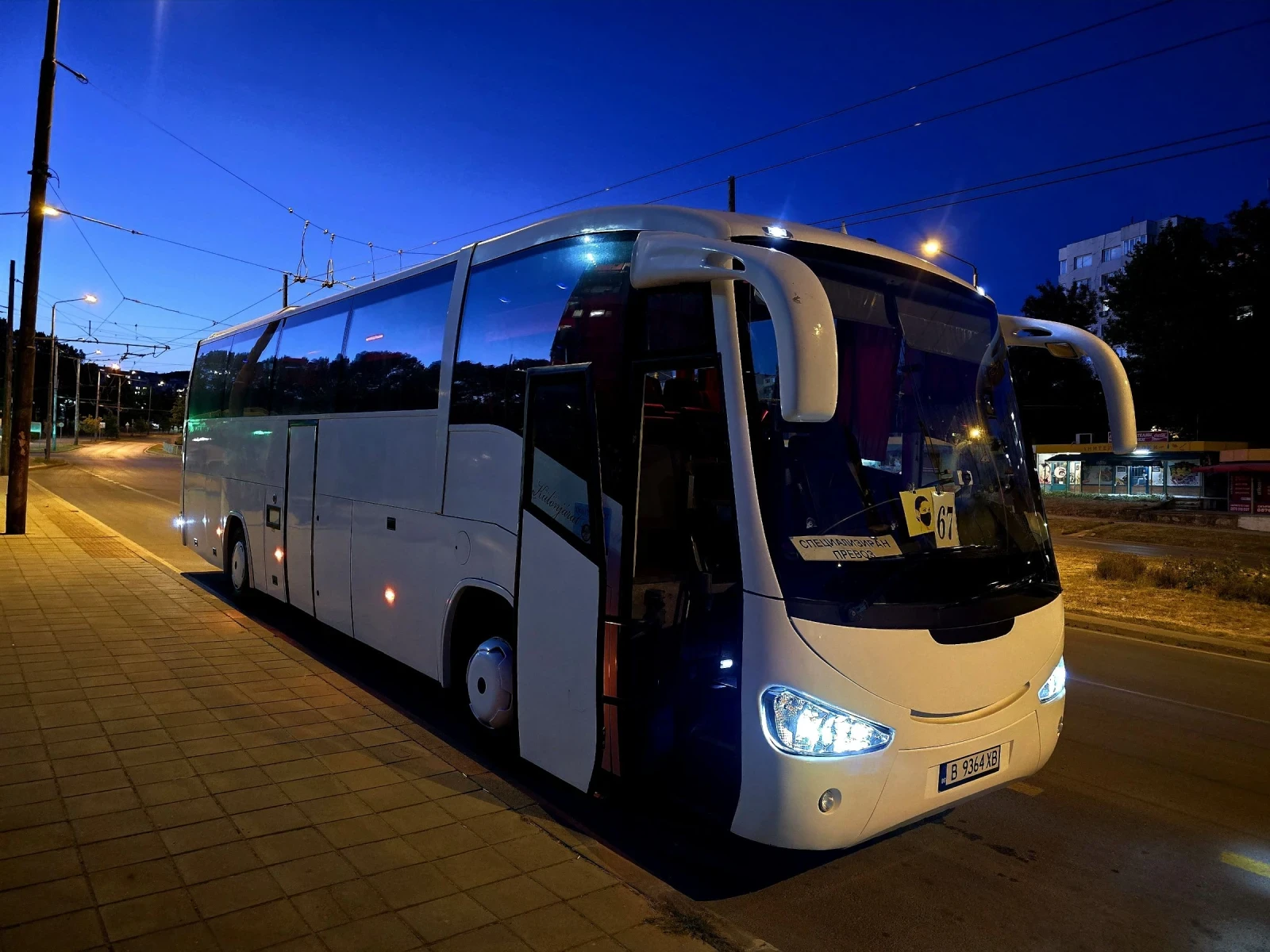 Scania Irizar New Century 3 | Mobile.bg   7