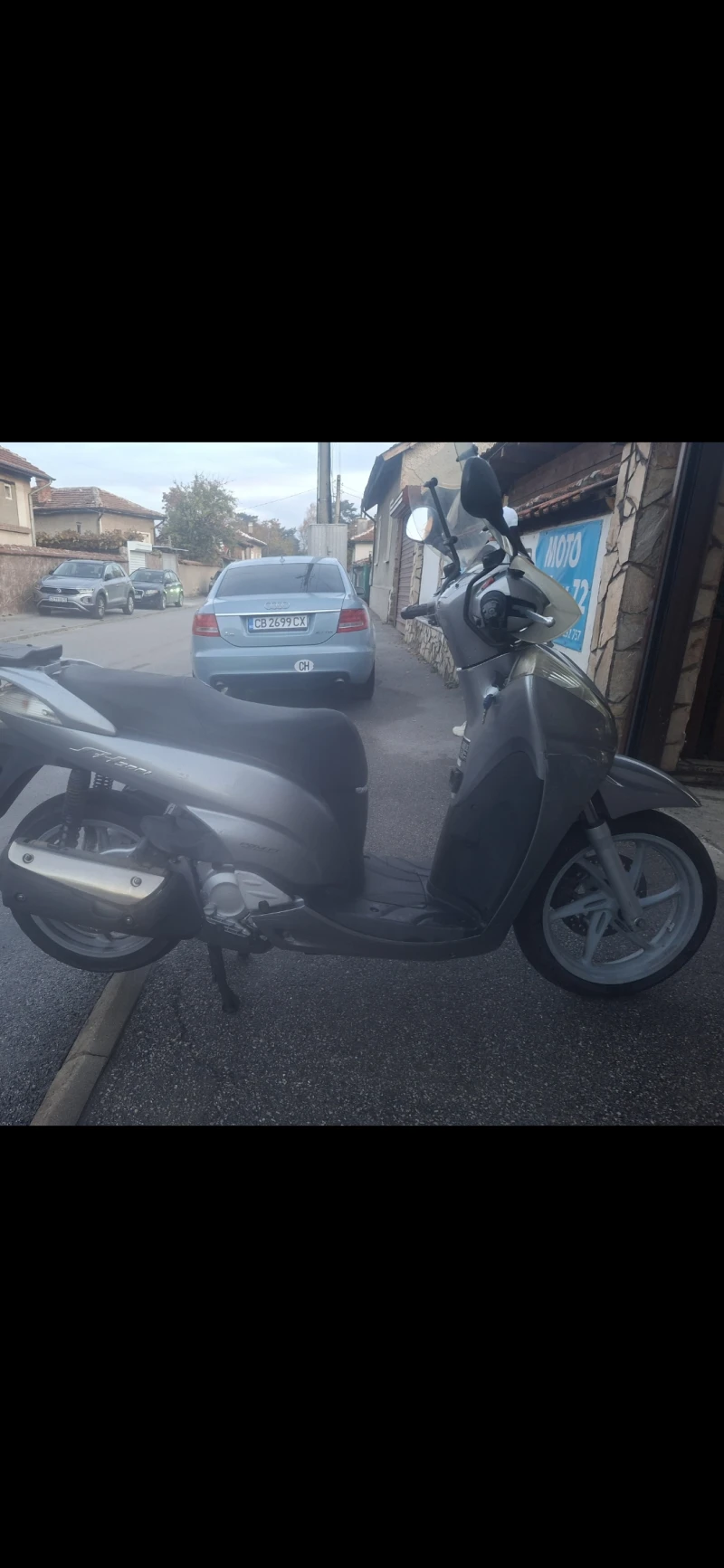 Honda Sh Зимна оферта , снимка 11 - Мотоциклети и мототехника - 52197749