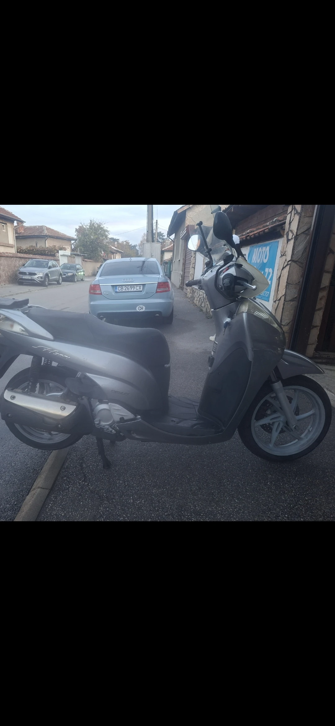 Honda Sh    | Mobile.bg   11