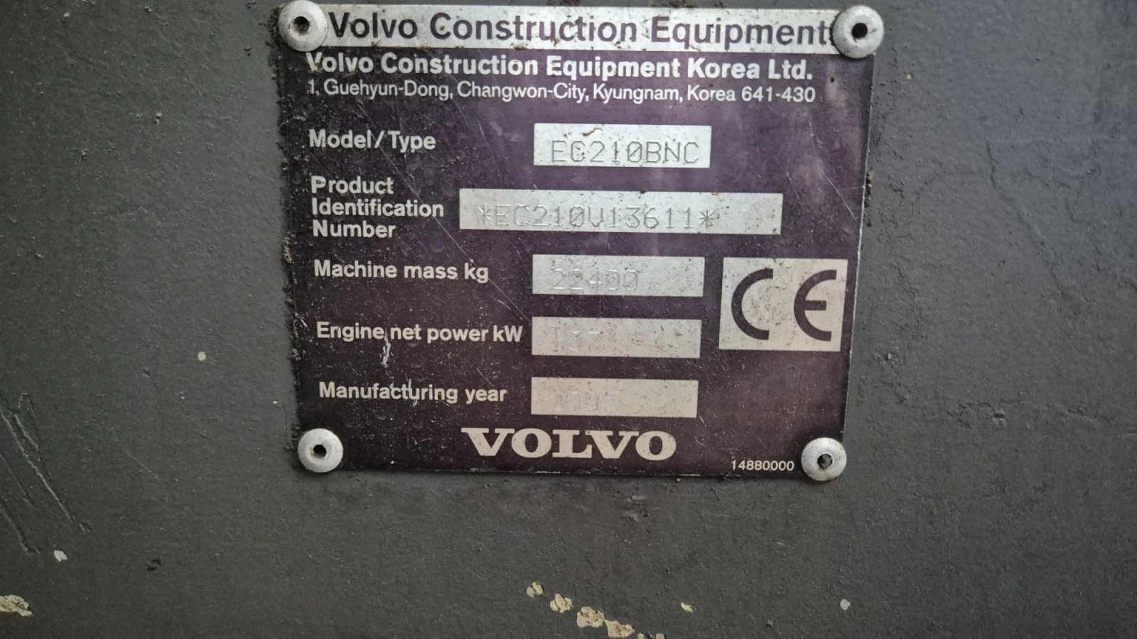 Багер Volvo EC210, снимка 5 - Индустриална техника - 56601082