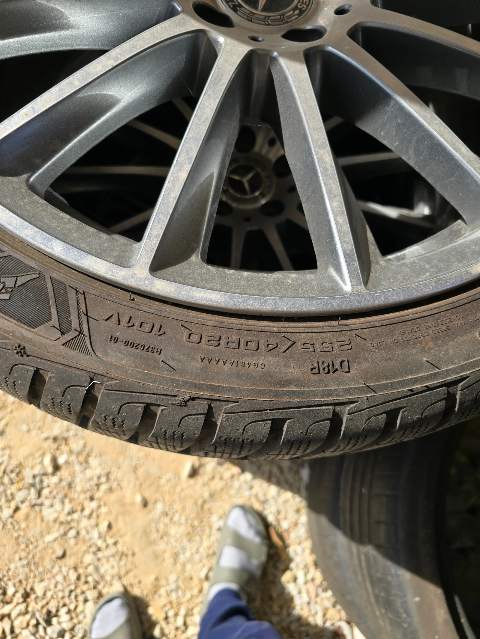  255/40R20 | Mobile.bg   4