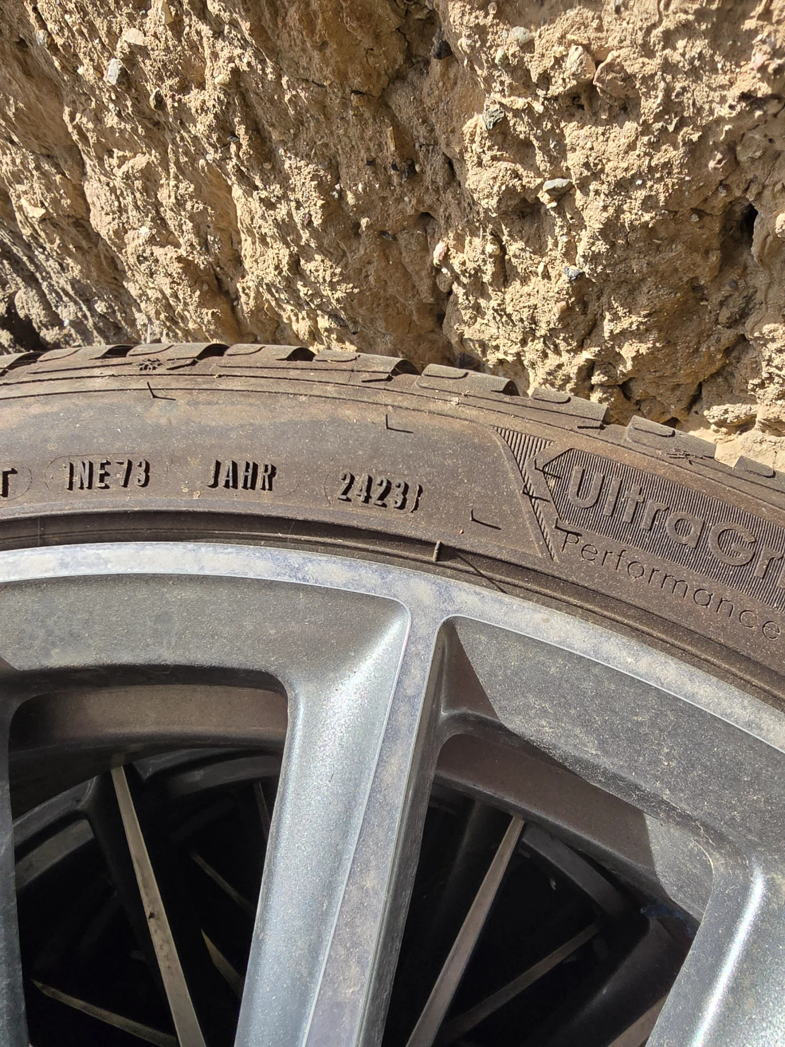  255/40R20 | Mobile.bg   5