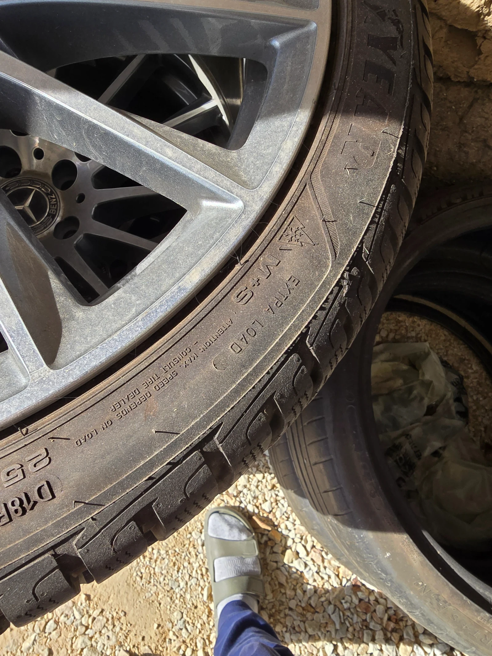  255/40R20 | Mobile.bg   3