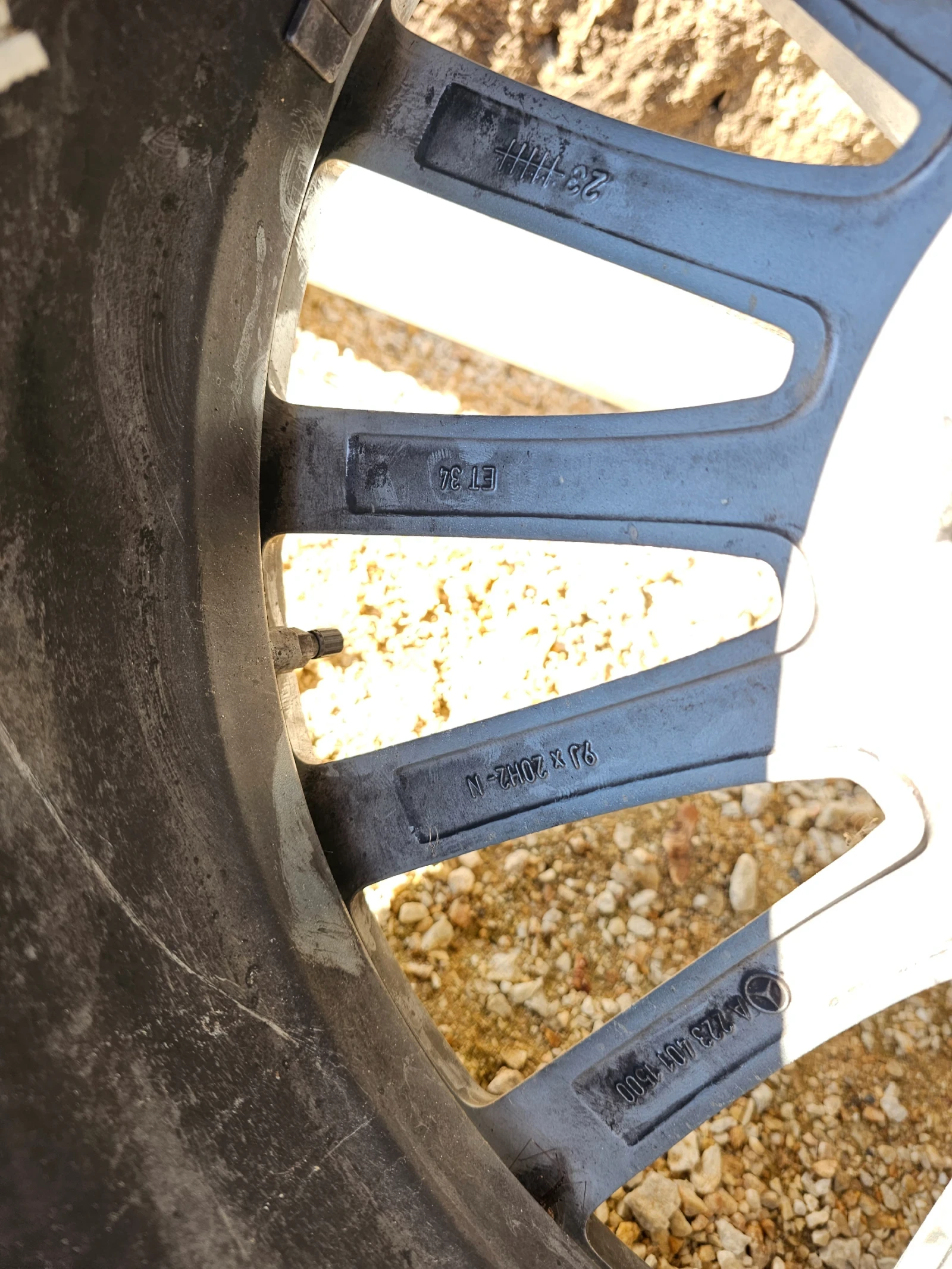  255/40R20 | Mobile.bg   14