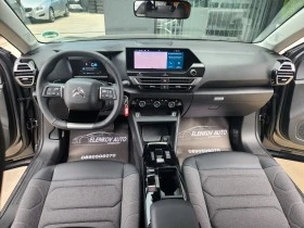 Citroen C4 NEW CAR ГАРАНЦИЯ PureTech-EAT8-ГЕРМАНИЯ, снимка 11