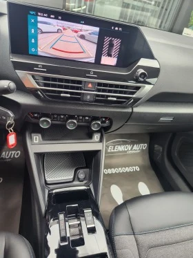 Citroen C4 NEW CAR ГАРАНЦИЯ PureTech-EAT8-ГЕРМАНИЯ, снимка 10