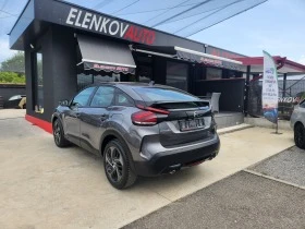 Citroen C4 NEW CAR ГАРАНЦИЯ PureTech-EAT8-ГЕРМАНИЯ, снимка 6