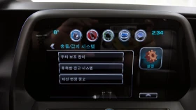 Chevrolet Camaro S6 6.2 V8 autogeorge.com, снимка 16