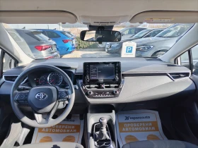 Toyota Corolla 1.5/125к.с/ COMFORT, снимка 8