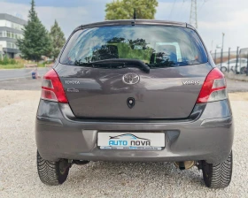 Toyota Yaris 1.4 90 К.С. ДИЗЕЛ! , снимка 6