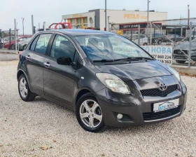Toyota Yaris 1.4 90 К.С. ДИЗЕЛ! , снимка 16