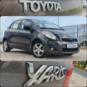 Toyota Yaris 1.4 90 К.С. ДИЗЕЛ! , снимка 17