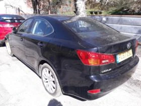Lexus IS 220d 2.2 | Mobile.bg    4