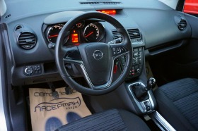 Opel Meriva 1.4i ADVANCE ELECTIVE, снимка 5 - Автомобили и джипове - 39358045