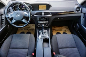 Mercedes-Benz C 200 CDI SW ELEGANCE  | Mobile.bg    8