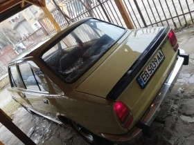 Skoda 120 РЕГИСТРИРАНА!!, снимка 2