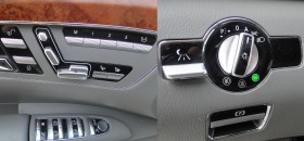 Mercedes-Benz S 500 Swiss 4M , снимка 13 - Автомобили и джипове - 42734725