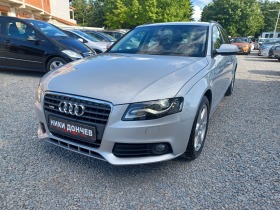 Audi A4 !! 03.07.2024 | Mobile.bg   4